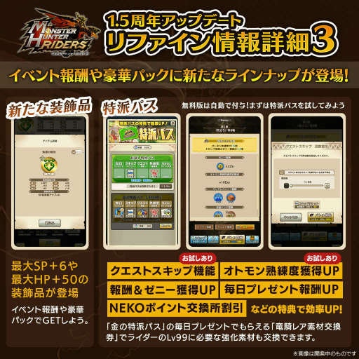 ���������꡼ No.012�Υ���ͥ������ / �֥��ϥ�饤�������פǡ֥��ϥ󥹥ȡ��꡼��2�ץ���ܤ�����