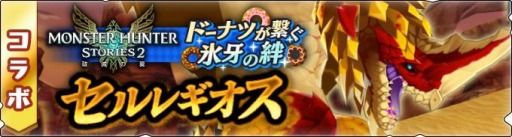 ꡼ No.002 | ֥ϥ饤פ֥ϥ󥹥ȡ꡼2פȤΥܥ٥ȡ򳫺