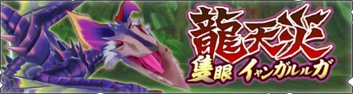 ꡼ No.004 | ֥ϥ饤פ֥ϥ󥹥ȡ꡼2פȤΥܥ٥ȡ򳫺