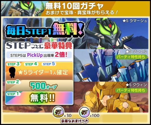 ꡼ No.005 | ֥ϥ饤פ֥ϥ󥹥ȡ꡼2פȤΥܥ٥ȡ򳫺