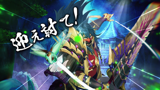 ���������꡼ No.003�Υ���ͥ������ / �֥��ϥ�饤��������x�֥�󥹥����ϥ󥿡��饤���ץ������3�Ƥ�8��24�����鳫��