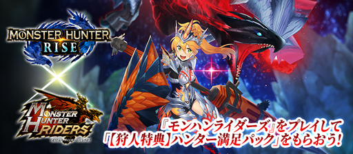 ���������꡼ No.005�Υ���ͥ������ / �֥��ϥ�饤��������x�֥�󥹥����ϥ󥿡��饤���ץ������3�Ƥ�8��24�����鳫��