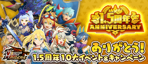 ���������꡼ No.006�Υ���ͥ������ / �֥��ϥ�饤��������x�֥�󥹥����ϥ󥿡��饤���ץ������3�Ƥ�8��24�����鳫��