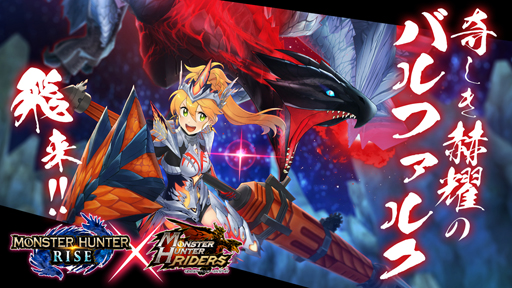 ���������꡼ No.001�Υ���ͥ������ / �֥��ϥ�饤�������ס�����ܥ��٥�ȡ��������»ܡ��ֳ��ԥޥꥣ�פ����о�