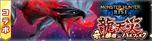 ���������꡼ No.002�Υ���ͥ������ / �֥��ϥ�饤�������ס�����ܥ��٥�ȡ��������»ܡ��ֳ��ԥޥꥣ�פ����о�