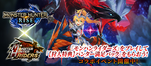 ���������꡼ No.004�Υ���ͥ������ / �֥��ϥ�饤�������ס�����ܥ��٥�ȡ��������»ܡ��ֳ��ԥޥꥣ�פ����о�