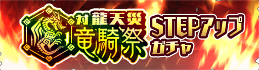 ���������꡼ No.005�Υ���ͥ������ / �֥��ϥ�饤�������ס�����ܥ��٥�ȡ��������»ܡ��ֳ��ԥޥꥣ�פ����о�