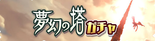 ꡼ No.002 | ֥ϥ饤ס̴˥ꥪ쥤郎и