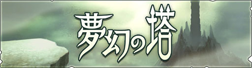 ꡼ No.003 | ֥ϥ饤ס̴˥ꥪ쥤郎и