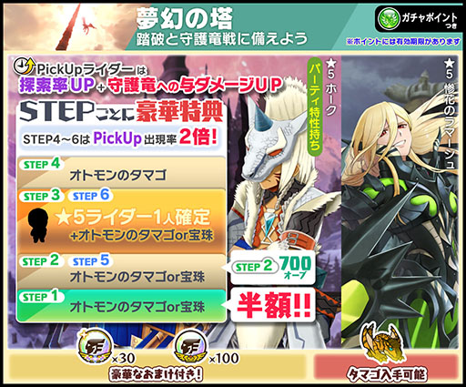 ꡼ No.005 | ֥ϥ饤ס̴˥ꥪ쥤郎и