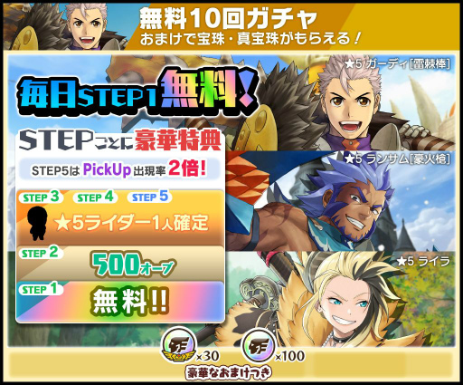 ꡼ No.001 | ֥ϥ饤פ˥ᥤ󥹥ȡ꡼22ϡꤤɲ