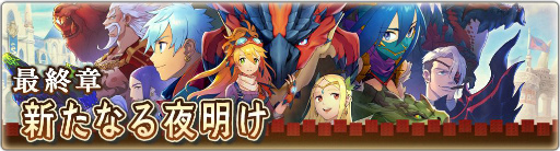 ���������꡼ No.006�Υ���ͥ������ / �֥�󥹥����ϥ󥿡� �饤�������פ˿��饤�����ȹ����ͥ��ɤ��о�