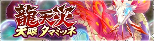 ���������꡼ No.002�Υ���ͥ������ / �֥�󥹥����ϥ󥿡� �饤�������ס����٥�ȡ�ζŷ������ ��ŷ��ɤ����š����ȡ��꡼�����ɥޥåפ����