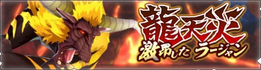 ���������꡼ No.001�Υ���ͥ������ / �֥�󥹥����ϥ󥿡� �饤�������פǡ�ζŷ�������� ����ҡɤ��ۿ�����