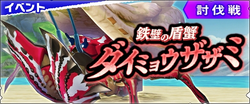 ���������꡼ No.001�Υ���ͥ������ / �֥�󥹥����ϥ󥿡� �饤�������ס�ƤȲ���Ŵ�ɤν⳪ �����ߥ祦�����ߡɤ��ۿ���������������