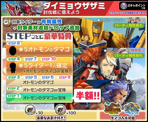 ���������꡼ No.004�Υ���ͥ������ / �֥�󥹥����ϥ󥿡� �饤�������ס�ƤȲ���Ŵ�ɤν⳪ �����ߥ祦�����ߡɤ��ۿ���������������