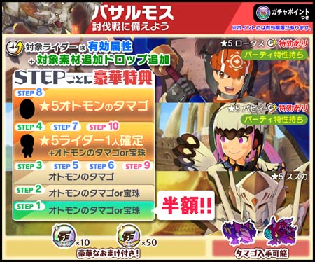 ꡼ No.005 | ֥ϥ饤סƤȲȸε Х⥹ɡεץɤۿ