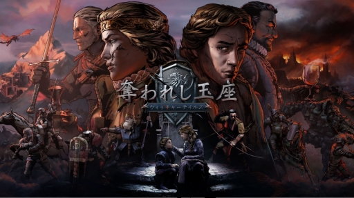 ���������꡼ No.001�Υ���ͥ������ / Nintendo Switch�ǡ�å��줷�̺¡������å��㡼�ƥ��륺�פ��ۿ����ϡ��֥�������ȡפ�١����Ȥ�����Ʈ�����ƥब��ħ�Υ����ɥХȥ�RPG