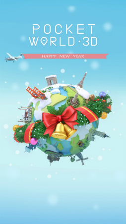 ���������꡼ No.001�Υ���ͥ������ / ������Υ��ɥޡ����򤳤μ�ǡ����ޥ۸����ѥ���֥ݥ��åȥ��� 3D�פ�Ҳ𤹤�֡ʤۤܡ��������ޥۥ������̿�����2213��