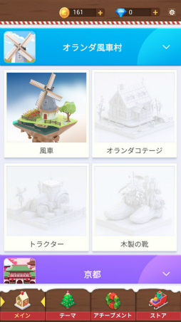 ���������꡼ No.003�Υ���ͥ������ / ������Υ��ɥޡ����򤳤μ�ǡ����ޥ۸����ѥ���֥ݥ��åȥ��� 3D�פ�Ҳ𤹤�֡ʤۤܡ��������ޥۥ������̿�����2213��