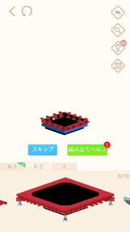 ���������꡼ No.007�Υ���ͥ������ / ������Υ��ɥޡ����򤳤μ�ǡ����ޥ۸����ѥ���֥ݥ��åȥ��� 3D�פ�Ҳ𤹤�֡ʤۤܡ��������ޥۥ������̿�����2213��