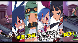 ���������꡼ No.001�Υ���ͥ������ / ���ޥ��ǡ��⳦�ﵭ�ǥ��������� Refine�פ��ۿ����ϡ���ư��Ʈ�����8��®�ǤΥХȥ뤬���ݡ��Ȥ��졤��®��٥�󥰤���ǽ��