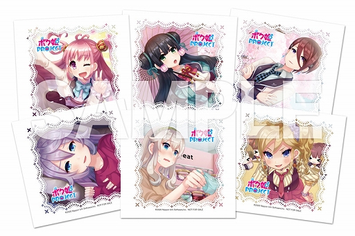 画像ギャラリー No.003のサムネイル画像 / 日本一ソフトウェアが「アニメ・ゲームフェス NAGOYA2020」に出展。体験会や物販情報が公開