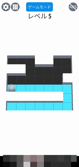 ���������꡼ No.002�Υ���ͥ������ / ��ϩ�򥭥쥤���ɤ�Ĥ֤������ѥ��륲�����AMAZE!!!�פ�Ҳ𤹤�֡ʤۤܡ��������ޥۥ������̿�����2215��