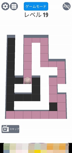 ���������꡼ No.003�Υ���ͥ������ / ��ϩ�򥭥쥤���ɤ�Ĥ֤������ѥ��륲�����AMAZE!!!�פ�Ҳ𤹤�֡ʤۤܡ��������ޥۥ������̿�����2215��