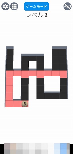 ���������꡼ No.006�Υ���ͥ������ / ��ϩ�򥭥쥤���ɤ�Ĥ֤������ѥ��륲�����AMAZE!!!�פ�Ҳ𤹤�֡ʤۤܡ��������ޥۥ������̿�����2215��