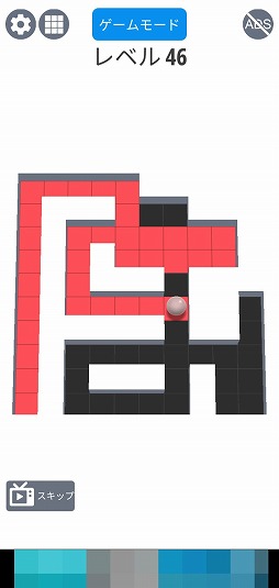 ���������꡼ No.007�Υ���ͥ������ / ��ϩ�򥭥쥤���ɤ�Ĥ֤������ѥ��륲�����AMAZE!!!�פ�Ҳ𤹤�֡ʤۤܡ��������ޥۥ������̿�����2215��