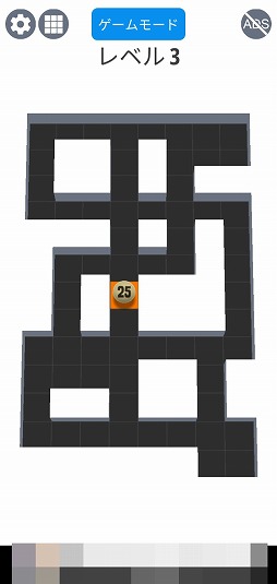 ���������꡼ No.008�Υ���ͥ������ / ��ϩ�򥭥쥤���ɤ�Ĥ֤������ѥ��륲�����AMAZE!!!�פ�Ҳ𤹤�֡ʤۤܡ��������ޥۥ������̿�����2215��