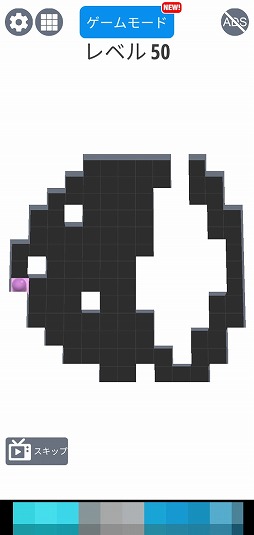 ���������꡼ No.009�Υ���ͥ������ / ��ϩ�򥭥쥤���ɤ�Ĥ֤������ѥ��륲�����AMAZE!!!�פ�Ҳ𤹤�֡ʤۤܡ��������ޥۥ������̿�����2215��