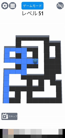 ���������꡼ No.010�Υ���ͥ������ / ��ϩ�򥭥쥤���ɤ�Ĥ֤������ѥ��륲�����AMAZE!!!�פ�Ҳ𤹤�֡ʤۤܡ��������ޥۥ������̿�����2215��