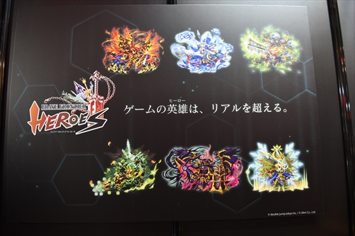 ꡼ No.002 | TGS2022ϡTHE KING OF FIGHTERS ARENAפʤɡ6ȥΥ֥å󥲡YGG Japan֡ǥå