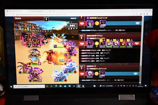 ꡼ No.003 | TGS2022ϡTHE KING OF FIGHTERS ARENAפʤɡ6ȥΥ֥å󥲡YGG Japan֡ǥå