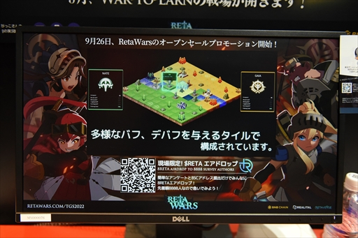 ꡼ No.008 | TGS2022ϡTHE KING OF FIGHTERS ARENAפʤɡ6ȥΥ֥å󥲡YGG Japan֡ǥå