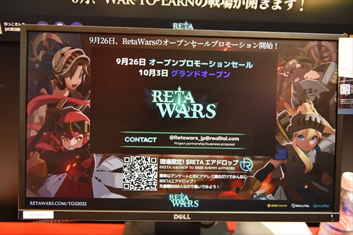 ꡼ No.009 | TGS2022ϡTHE KING OF FIGHTERS ARENAפʤɡ6ȥΥ֥å󥲡YGG Japan֡ǥå