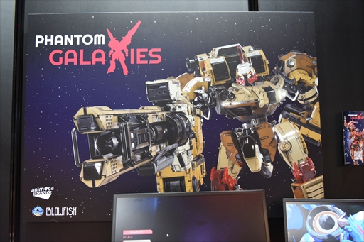 ꡼ No.013 | TGS2022ϡTHE KING OF FIGHTERS ARENAפʤɡ6ȥΥ֥å󥲡YGG Japan֡ǥå