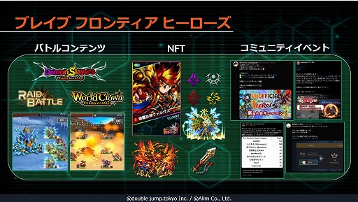 ꡼ No.003 | ֥֥쥤 եƥ ҡס̲ߤо줹緿åץǡȤ39ۿ