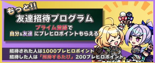 ꡼ No.006 | ֥֥쥤 եƥ ҡס̲ߤо줹緿åץǡȤ39ۿ