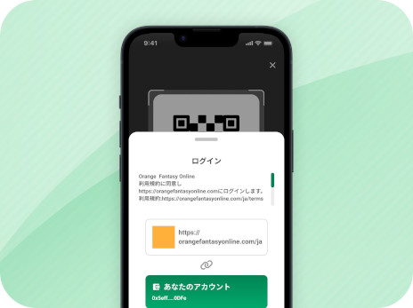 ꡼ No.005Υͥ / 鿴ԸåȡOasys PassportסǤۿ򳫻ϡò֥åOasysѤΰŹ񻺴ץ