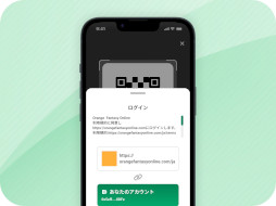 ꡼ No.009Υͥ / 鿴ԸåȡOasys PassportסǤۿ򳫻ϡò֥åOasysѤΰŹ񻺴ץ