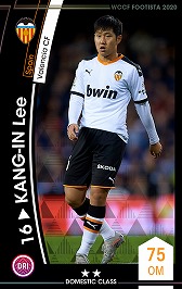 ���������꡼ No.005�Υ���ͥ������ / ��FOOTISTA2020�ס���4�󡦥����ɥץ쥼��ȥ����ڡ����»�ͽ��