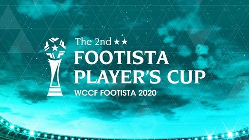 Wccf Footista 公式全国大会のエントリーランキングイベントが9月16日からスタート