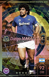 画像ギャラリー No.004のサムネイル画像 / 「WCCF FOOTISTA 2020」第8弾/第9弾の提供が本日スタート。ランクアップGの値引きも