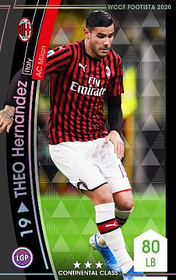 画像ギャラリー No.006のサムネイル画像 / 「WCCF FOOTISTA 2020」第8弾/第9弾の提供が本日スタート。ランクアップGの値引きも