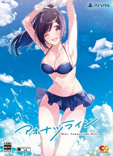 ���������꡼ No.004�Υ���ͥ������ / 3�ͤΥҥ�����ȶ��˲Ƶ٤ߤ����ʤǤ�������ADV�֥����ʥĥ饤��פ�PS4�Ǥ�PS Vita�Ǥ�4��23����ȯ�����