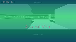 ꡼ No.008 | μ1994ǯˡֻ̳פȤʤäơɹνפ˥åϤ롣NO THINGSwitchǤۿ
