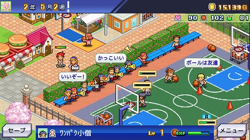 ���������꡼ No.006�Υ���ͥ������ / �֤���᤭���������ס�����إ�����������פ�67�󥪥ա��֥Х��������ʪ��פʤɤ�50�󥪥ա����������եȡ�Switch�ǥ������»���